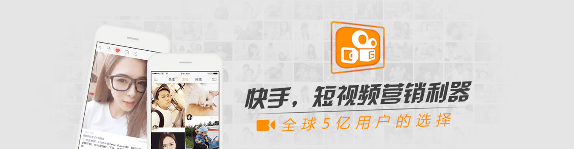 长阳竞价推广开户