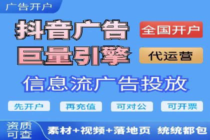 百度运营推广案例：如何打造爆款产品
