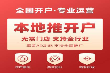 百度SEM代运营成功案例剖析，广告效果翻倍的秘诀